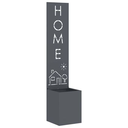 Екран за градинска неприкосновеност Антрацит 32 x 140 см