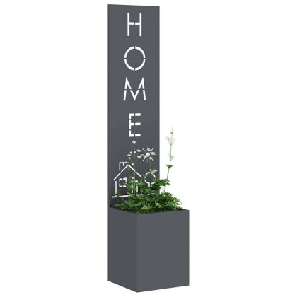 Екран за градинска неприкосновеност Антрацит 32 x 140 см