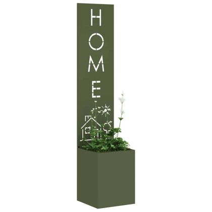 Екран за градинска неприкосновеност Маслиненозелен 32 x 140 см