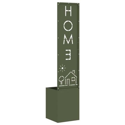 Екран за градинска неприкосновеност Маслиненозелен 32 x 140 см