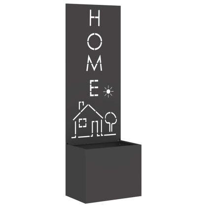 Екран за градинска неприкосновеност Черно 50 x 140 cm