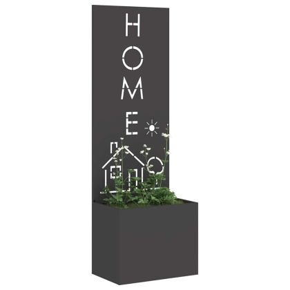 Екран за градинска неприкосновеност Черно 50 x 140 cm