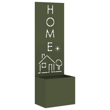 Екран за градинска неприкосновеност Маслиненозелен 50 x 140 cm