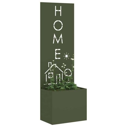 Екран за градинска неприкосновеност Маслиненозелен 50 x 140 cm