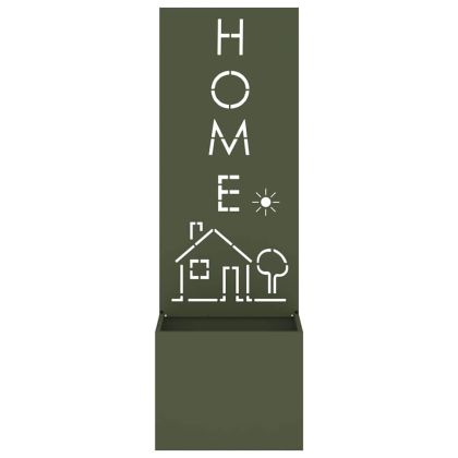 Екран за градинска неприкосновеност Маслиненозелен 50 x 140 cm