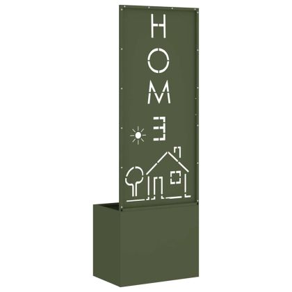 Екран за градинска неприкосновеност Маслиненозелен 50 x 140 cm