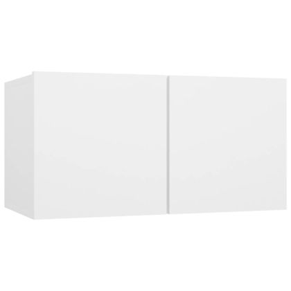 Комплект ТВ шкафове от 4 части, бял, инженерно дърво