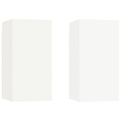 Комплект ТВ шкафове от 4 части, инженерно дърво, бял гланц