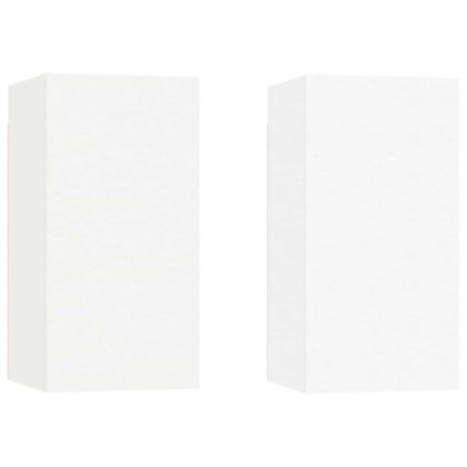ТВ шкафове, 2 бр, бели, 30,5x30x60 см, инженерно дърво