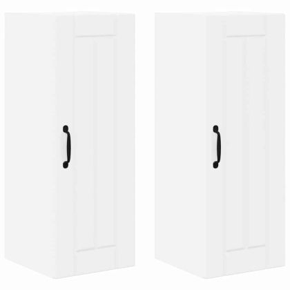 Кухненски шкаф 2 pcs Лъскаво бяло 30 x 31 x 80 см