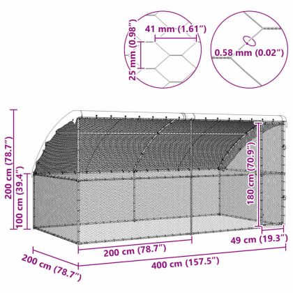 Клетка за пилета Сребрист 400 x 200 x 198.5 см