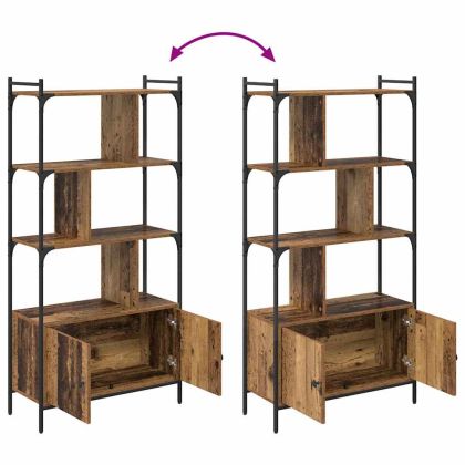 Библиотека Инженерно дърво