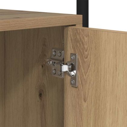 Библиотека Инженерно дърво