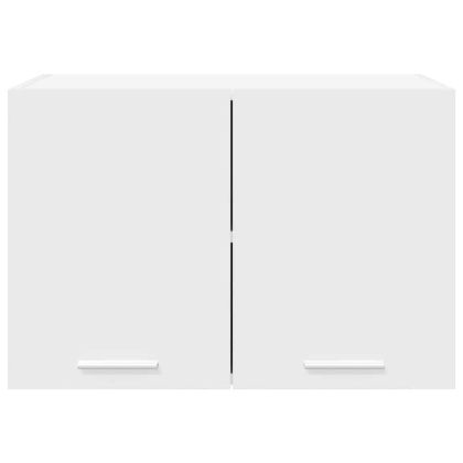 Висящ шкаф с врата 2 pcs Бяло 60 x 31 x 40 см Инженерно дърво