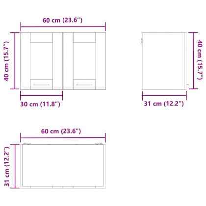 Висящ шкаф с врата Сив Сонома 60 x 31 x 40 см Инженерно дърво