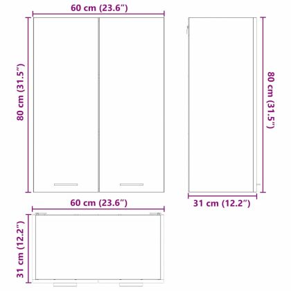 Висящ шкаф с врата Riga Бяло 60 x 31 x 80 см Инженерно дърво