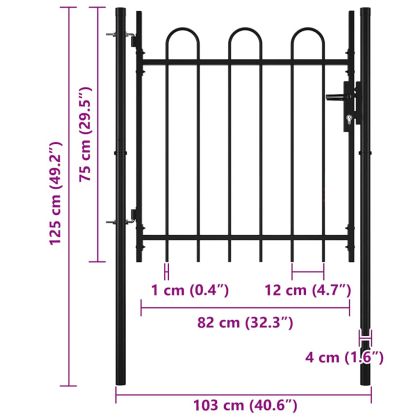 Единична оградна порта със заоблени върхове, 100х75 см