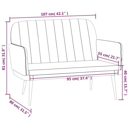 Пейка, черна, 107x80x81 см, изкуствена кожа