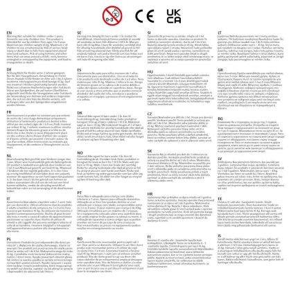 Комбинирано детско съоръжение, масивна дугласка дървесина