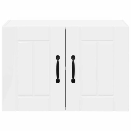 Кухненски стени шкафове 2 pcs Лъскаво бяло 60 x 31 x 40 см