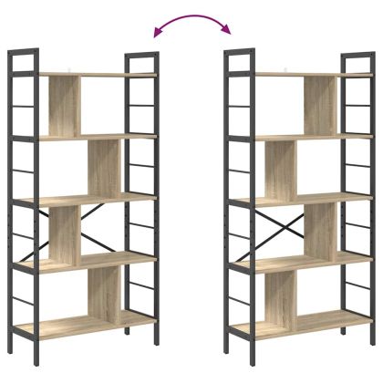 Рафт за книги Сонома дъб 75 x 30 x 156 см Инженерно дърво