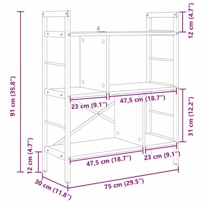 Рафт за книги Сонома дъб 75 x 30 x 91 см Инженерно дърво