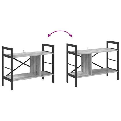 Рафт за книги Сив Сонома 75 x 30 x 58,5 см Инженерно дърво