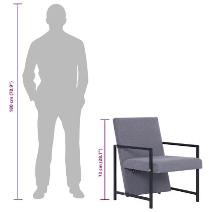 Фотьойл, светлосив, текстил