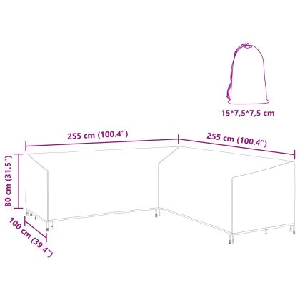 Покривало за градински мебели 255 x 255 x 80 см
