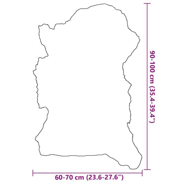 Овча кожа, пъстра, (60-70)x(90-100) см