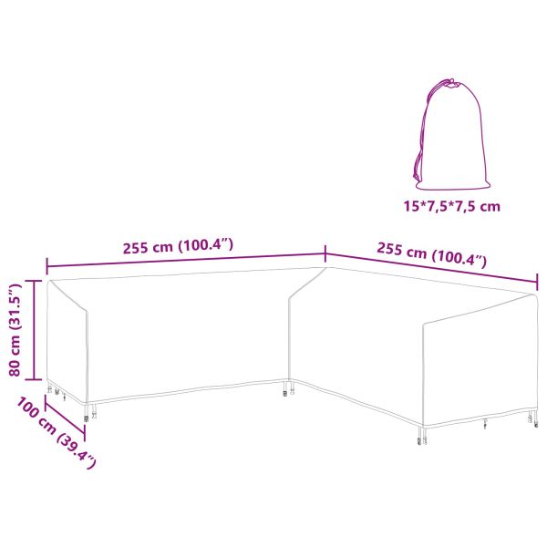 Покривало за градински мебели 255 x 255 x 80 см