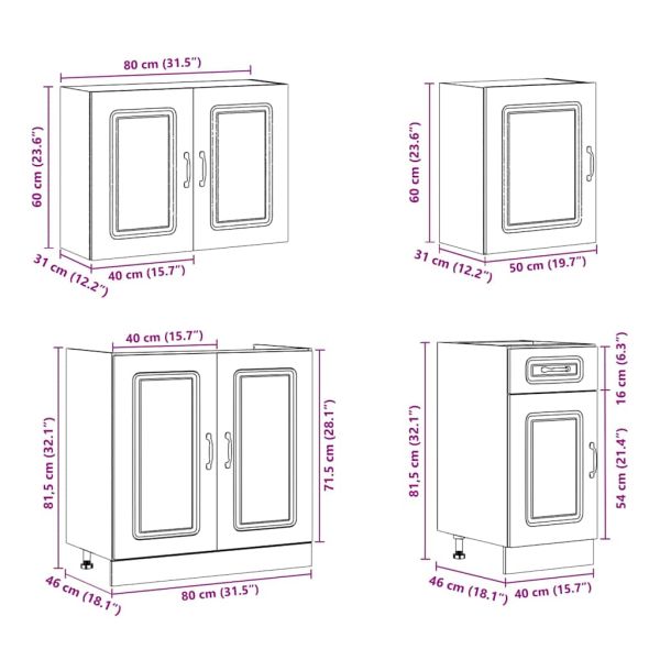 Комплект кухненски шкафове от 7 части Kalmar, инженерно дърво