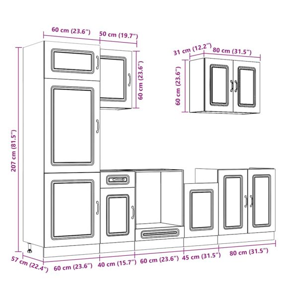 Комплект кухненски шкафове от 7 части Kalmar, инженерно дърво