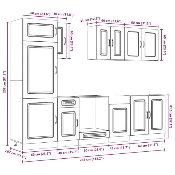 Комплект кухненски шкафове от 8 части Kalmar, инженерно дърво