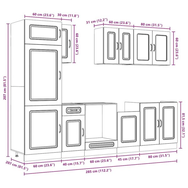Комплект кухненски шкафове от 8 части "Kalmar" от кафяв дъб, инженерно дърво