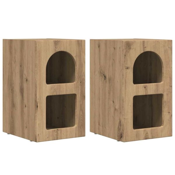 Нощно шкафче 2 pcs Дъб 29.5 x 35 x 50 см Инженерно дърво