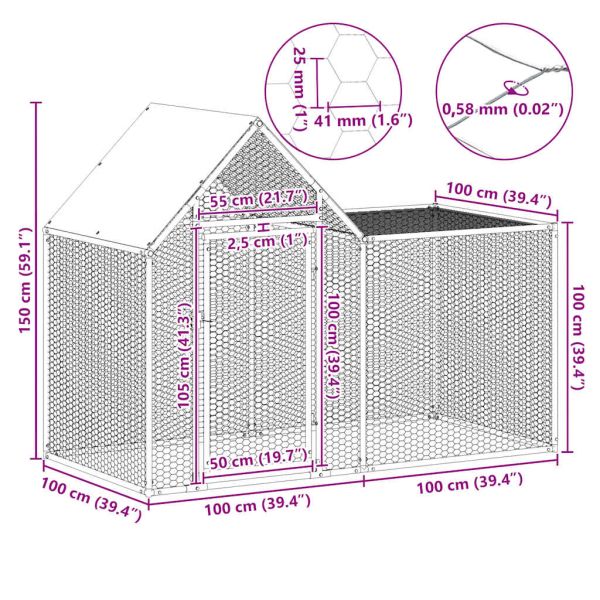 Птичарник, 2x1x1,5 м, поцинкована стомана