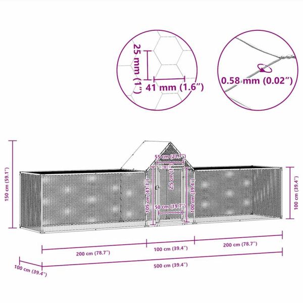 Птичарник, 5x1x1,5 м, поцинкована стомана