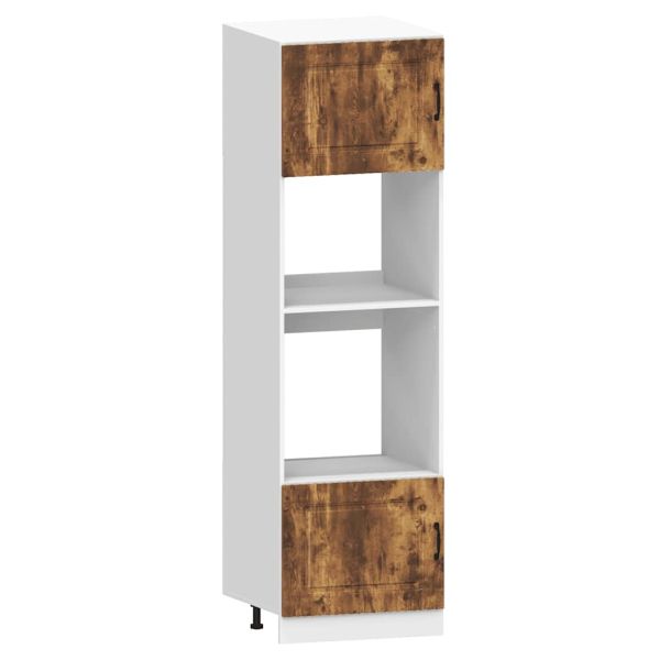 Комплект кухненски шкафове от 7 части Kalmar, инженерно дърво