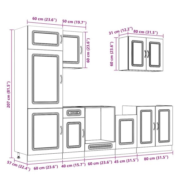 Комплект кухненски шкафове от 7 части Kalmar, инженерно дърво
