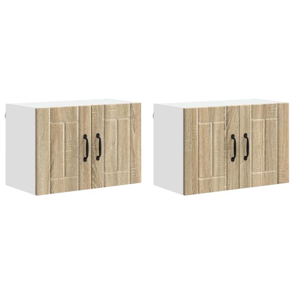 Кухненски стени шкафове 2 pcs Сонома дъб 60 x 31 x 40 см