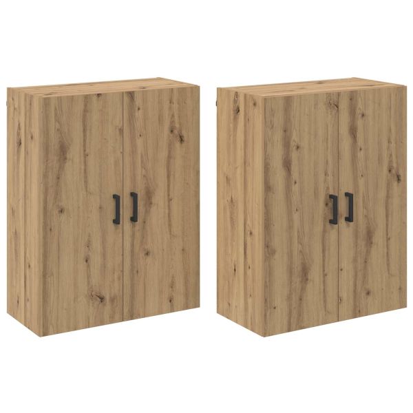 Стенно шкафче 2 pcs Дъб 69,5 x 34 x 90 см Инженерно дърво