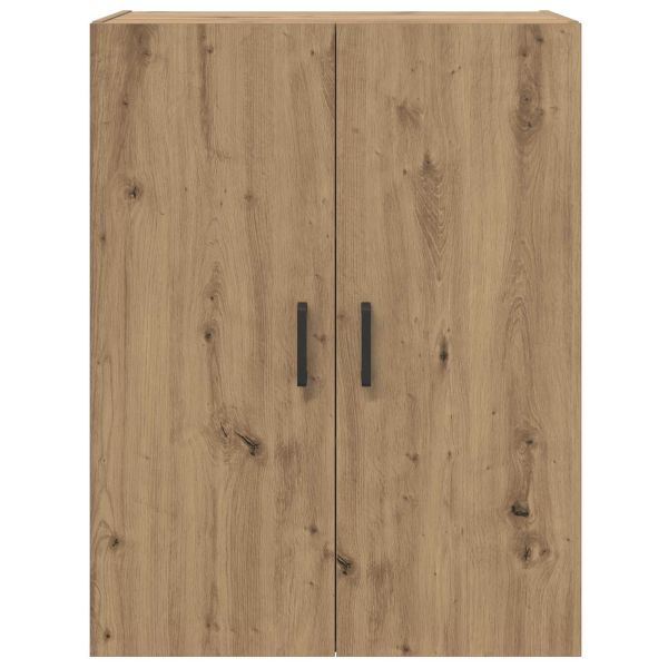 Стенно шкафче 2 pcs Дъб 69,5 x 34 x 90 см Инженерно дърво