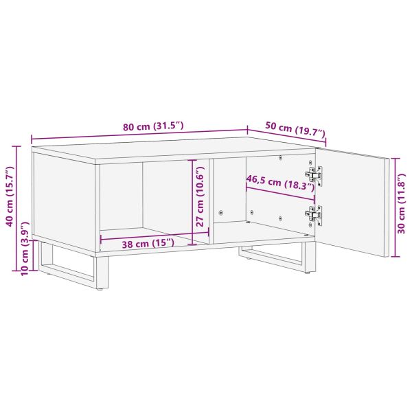 Масичка за кафе