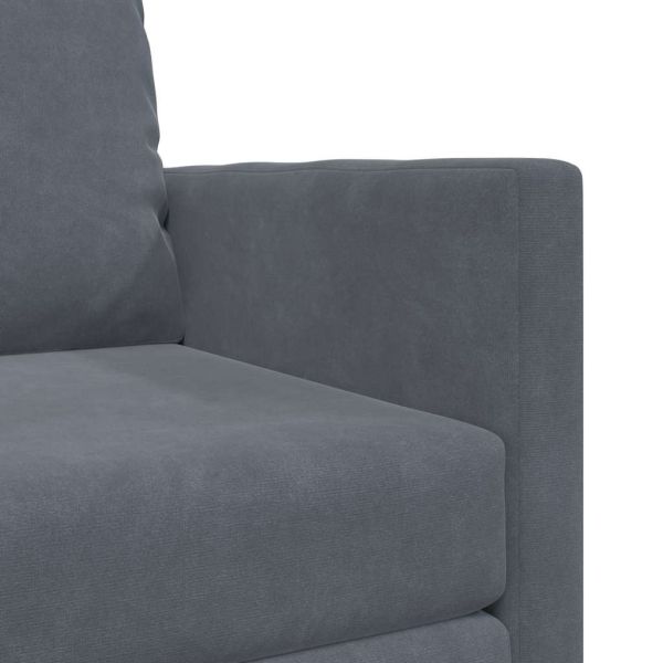 Диван легло Тъмен сив 74 x 77 x 81 см Кадифе