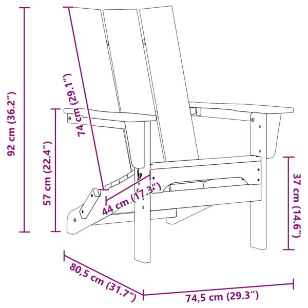 Сгъваем Adirondack стол Черно 74.5 x 80.5 x 90 см HDPE
