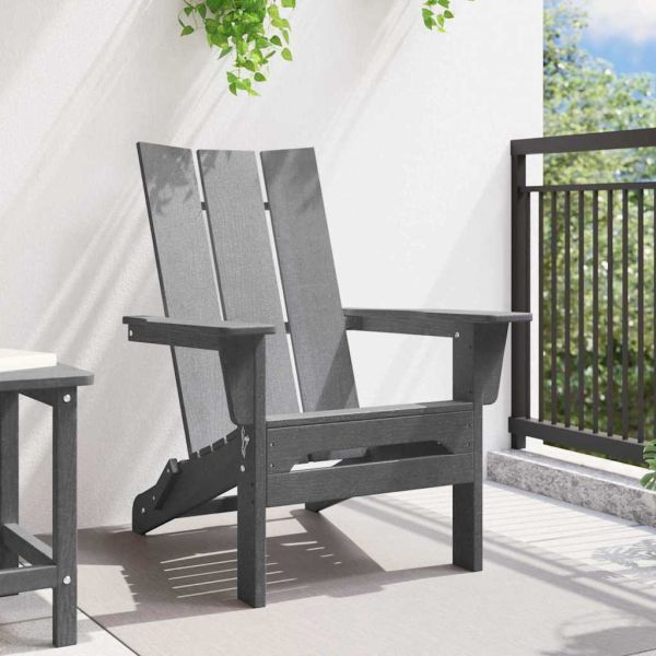 Сгъваем Adirondack стол Светлосиво 80,5 x 74,5 x 92 см HDPE