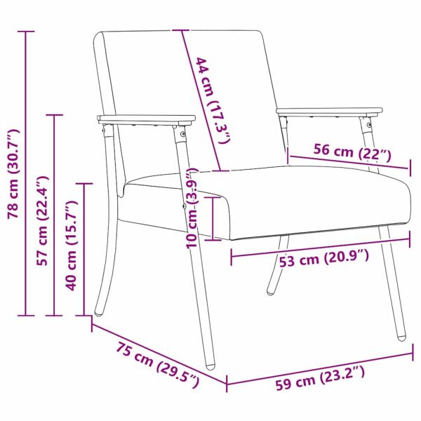 фотьойл Таупе 59 x 75 x 78 см текстил