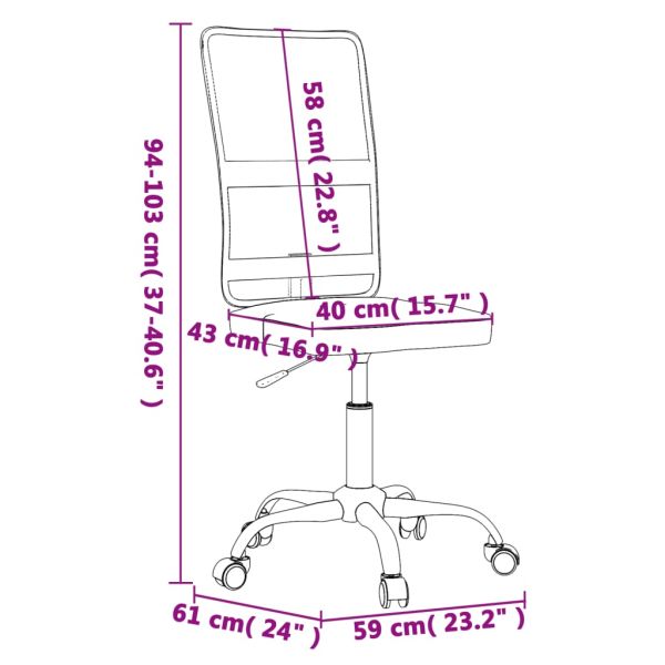 Офис стол с регулируема височина, син, мрежеста материя