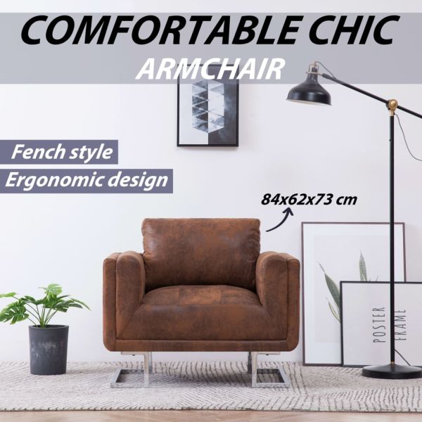 Фотьойл с кубична форма, кафяв, изкуствен велур